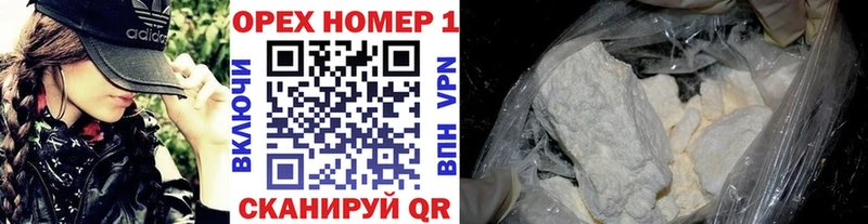 МЕТАМФЕТАМИН Набережные Челны