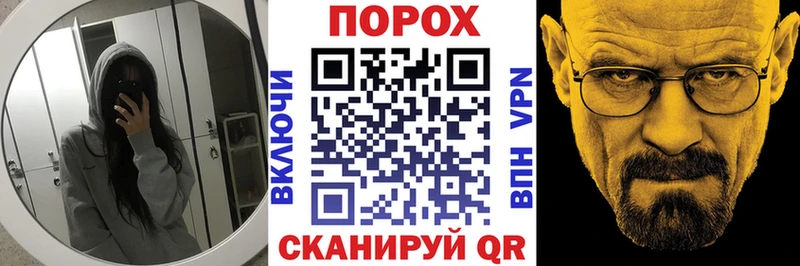 Амфетамин Premium  закладка  Набережные Челны 
