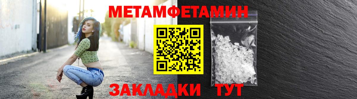 АМФ VHQ Набережные Челны