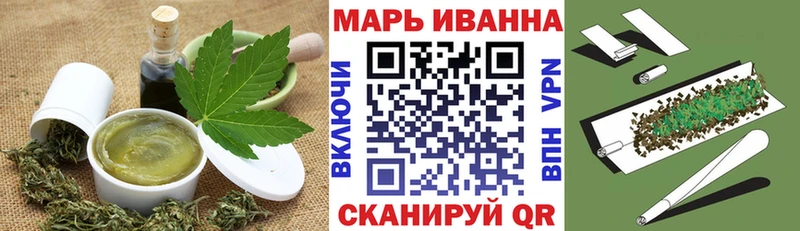 Canna-Cookies конопля  дарнет шоп  это состав  Набережные Челны 
