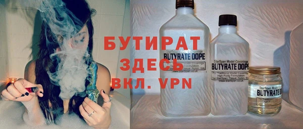 дмт Надым