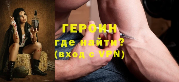 дмт Надым