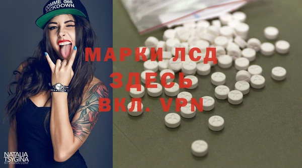 jwh Навашино