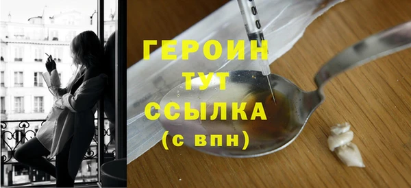 дживик Наволоки