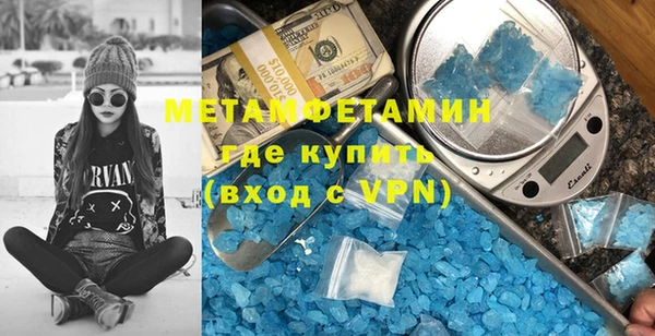 apvp Михайловка