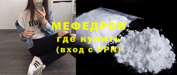 jwh Навашино