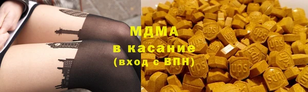 хмурый Михайлов