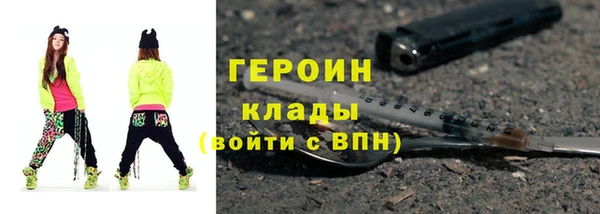 дживик Наволоки