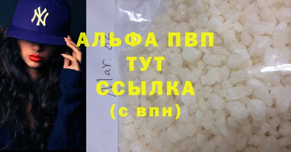 хмурый Михайлов