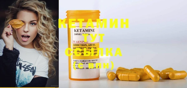 дмт Надым