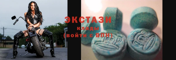 хмурый Михайлов
