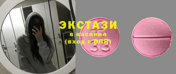 хмурый Михайлов