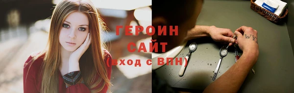 apvp Михайловка