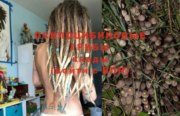 jwh Навашино
