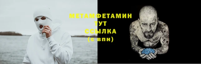 jwh Навашино