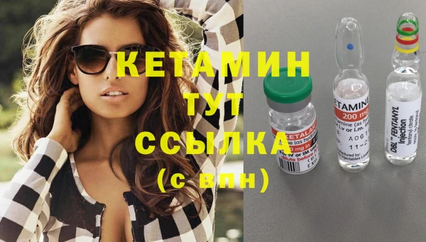 дмт Надым