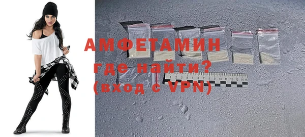 apvp Михайловка