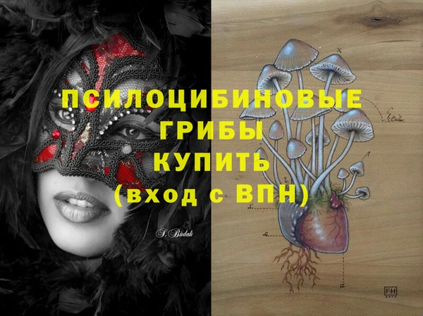 jwh Навашино