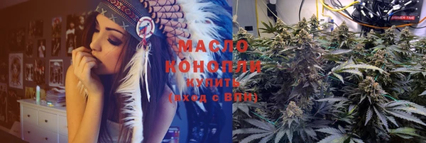 дживик Наволоки