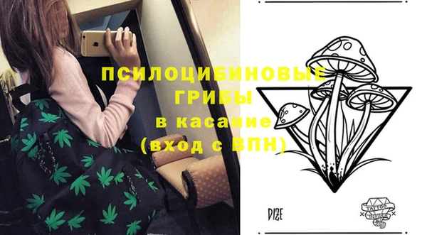 jwh Навашино