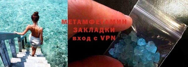 apvp Михайловка