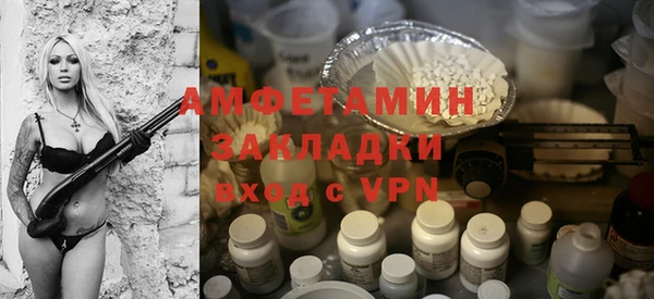 дживик Наволоки
