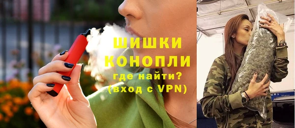дживик Наволоки