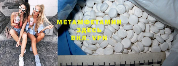 apvp Михайловка