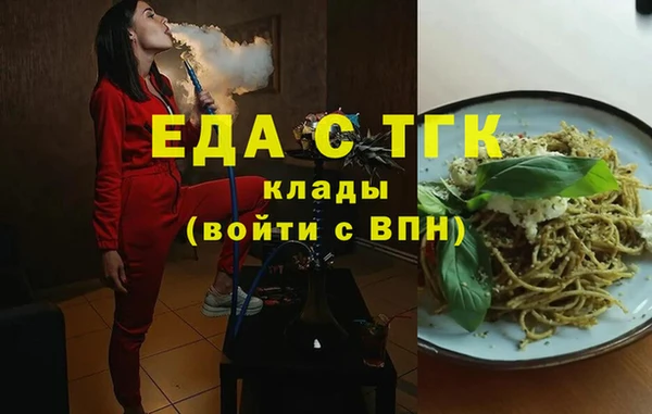 хмурый Михайлов
