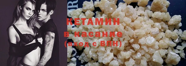 хмурый Михайлов