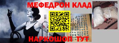 синтетический гашиш Дубна