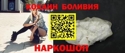 твердый Донецк