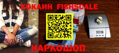 синтетический гашиш Дубна