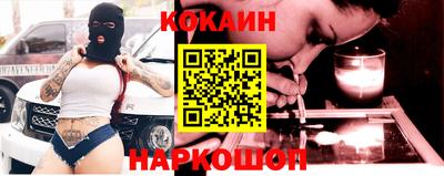 синтетический гашиш Дубна