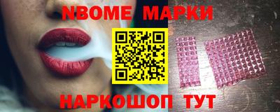 твердый Донецк