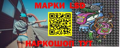 spice Донской