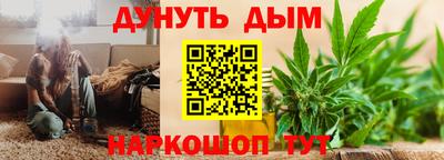 твердый Донецк