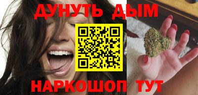 spice Донской