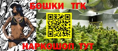 синтетический гашиш Дубна