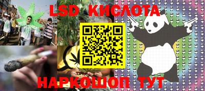 синтетический гашиш Дубна