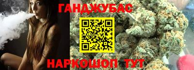 твердый Донецк