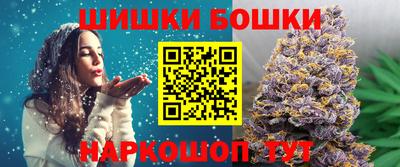 твердый Донецк