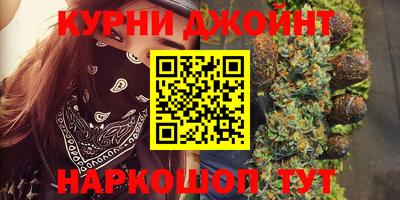 синтетический гашиш Дубна