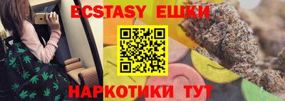spice Донской