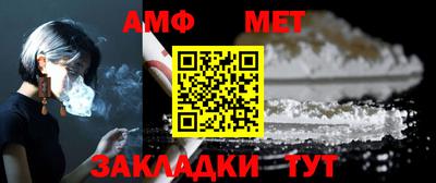твердый Донецк