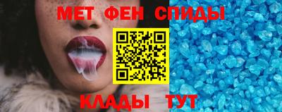 твердый Донецк