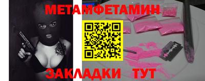 синтетический гашиш Дубна