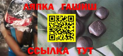 spice Донской