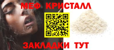 твердый Донецк