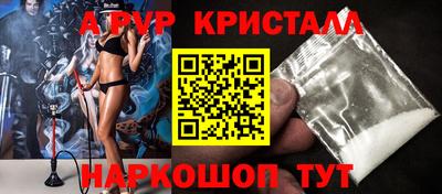 твердый Донецк